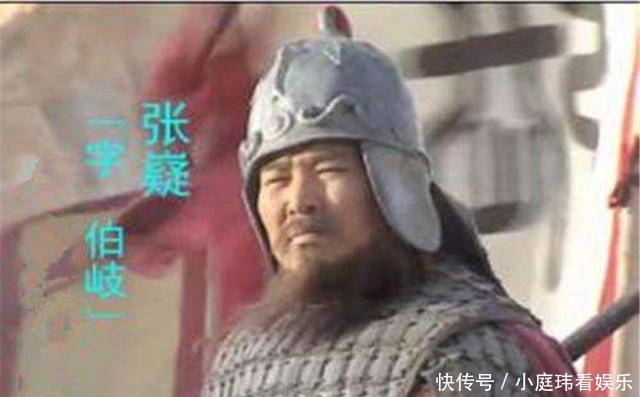 武将|蜀汉除五虎上将外，魏延之后如何排名？第一真的名副其实