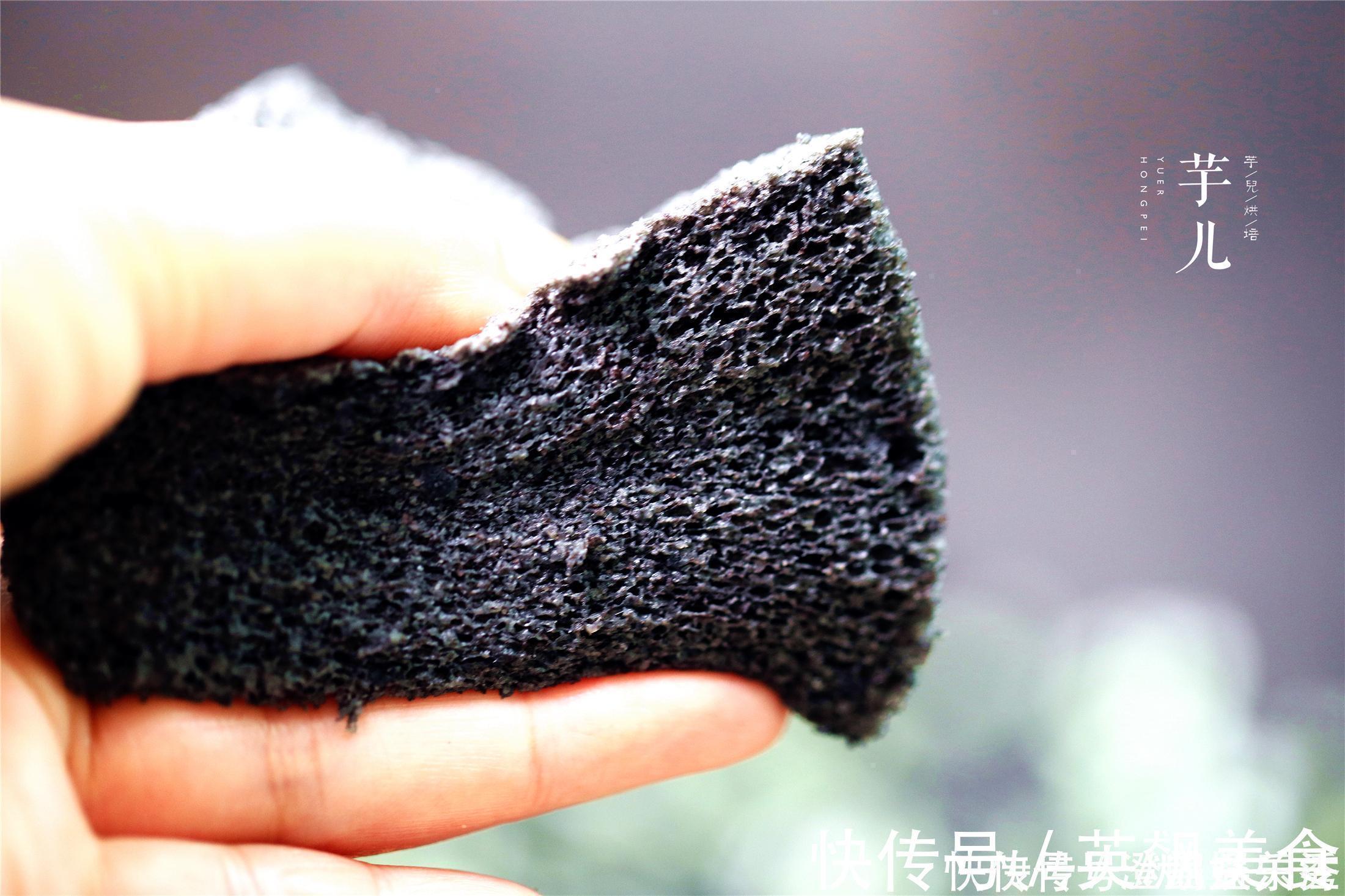 黑米|黑米最好吃的做法,比蛋糕简单,比馒头营养,松软可口孩子抢着吃