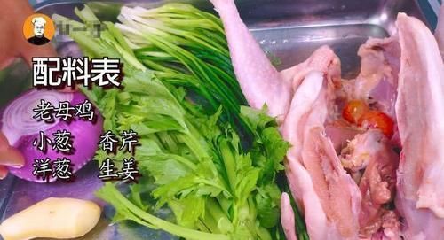 老刘|一整只鸡放进电饭煲，不放水不放油，出锅以后比烤鸡还好吃