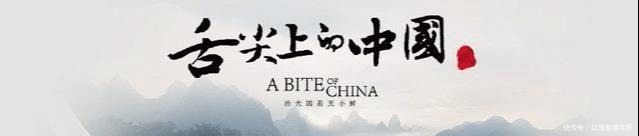 世纪|上世纪八十年代的中国,才真正算是舌尖上的中国!