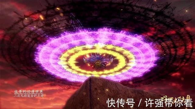 万年魂环|斗罗大陆:五颜六色的魂环,红色十万年魂环都很普通了