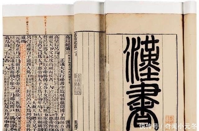 卫子夫|此人在史书上只留8个字,墓刚被挖开,专家惊呼他才应该当皇帝