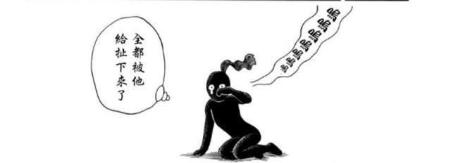 赛克斯|一拳超人唯一与琦玉交手而不死的怪人来袭,但是却被做了更过分的事