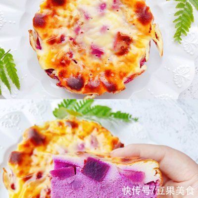 打卡|#一周减脂不重样#打卡减脂‖紫薯酸奶巴斯克