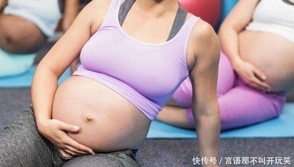 肚子|怀孕期间,如果孕妈的肚脐是“凹”进去的,那可要恭喜你啦