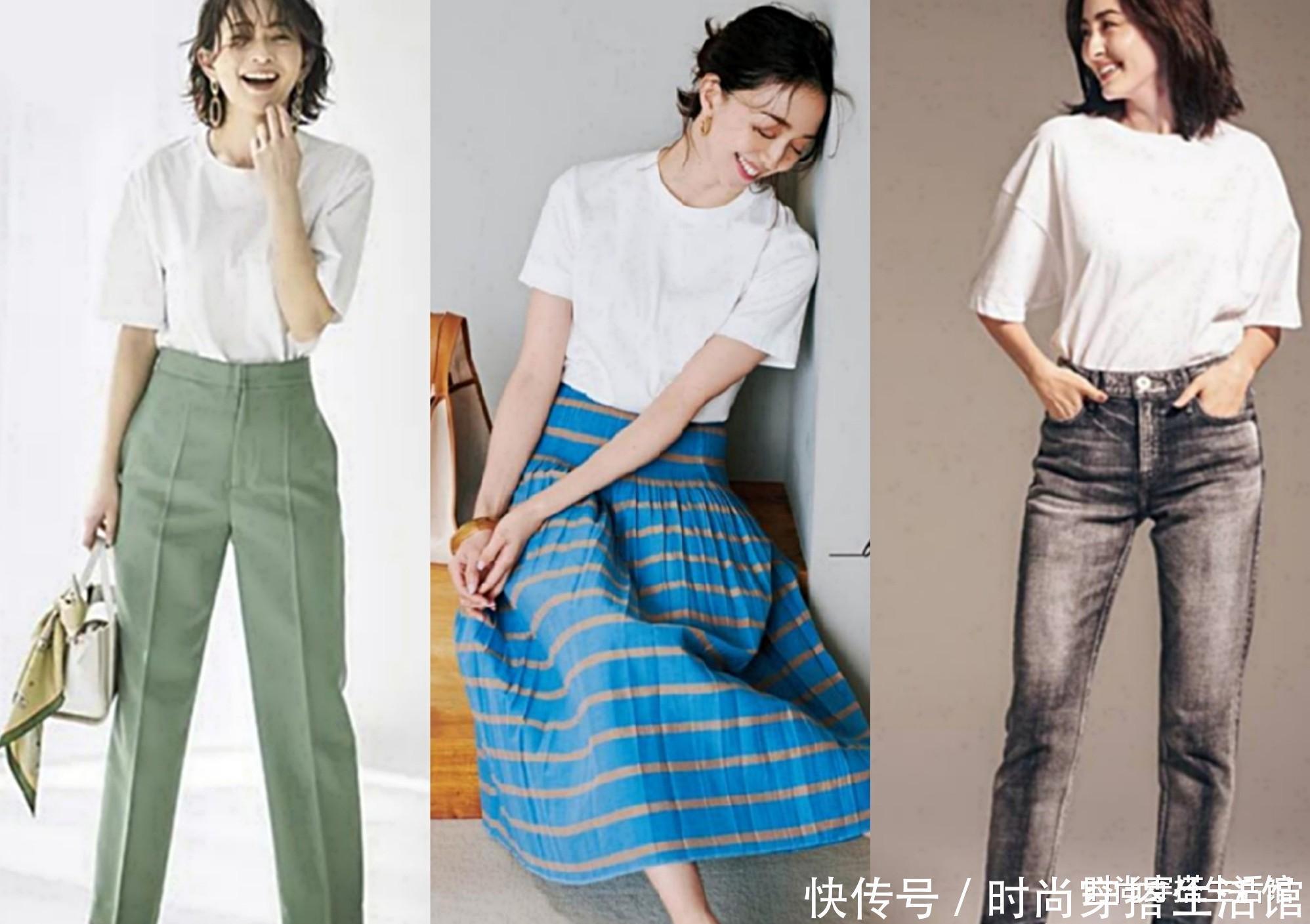 t恤|夏季少不了T恤,记住这些选款技巧,轻松穿出好气质