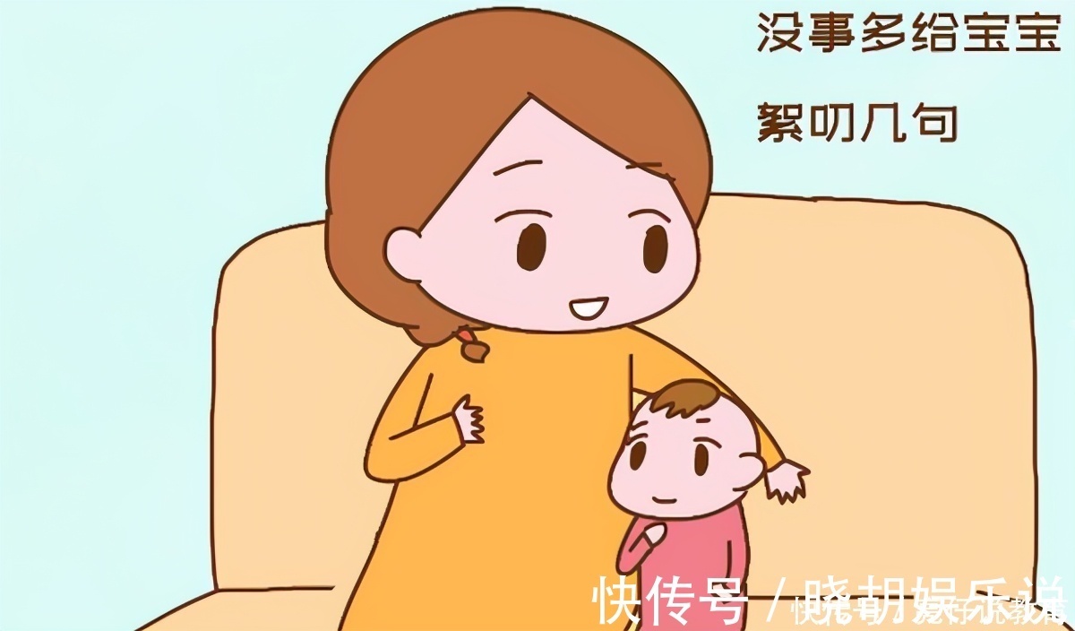 聪慧|宝宝多大能听懂别人说话?若早于这一年龄,孩子以后或许会更聪慧