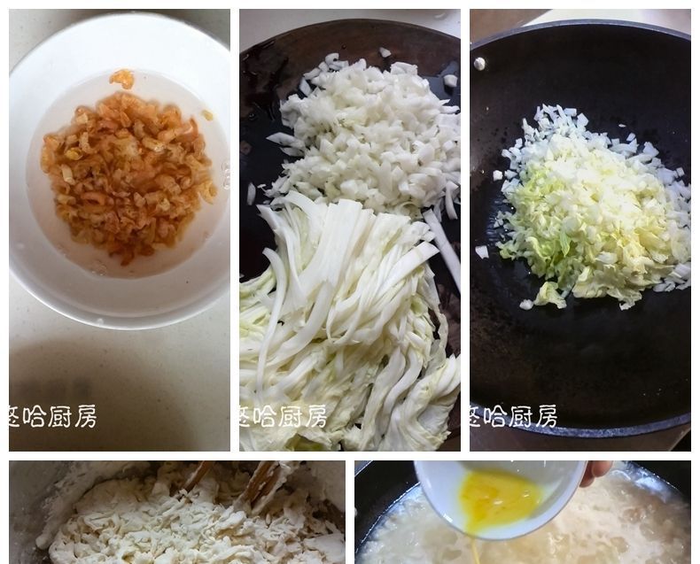 开工后,早餐就爱一碗疙瘩汤,不管贵贱都要吃,荠菜味的特鲜