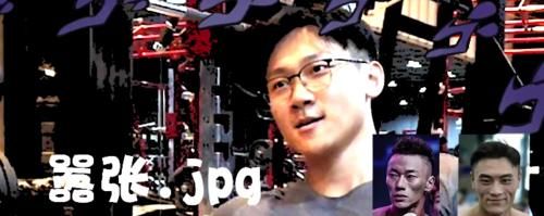 结果|他们挑战了鹿晨辉的深蹲训练,结果...