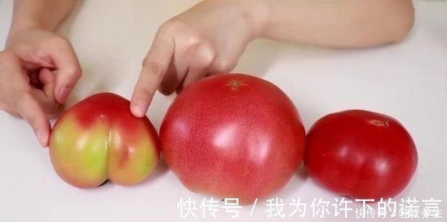 买西红柿要选“母”的，顶部看一眼就辨出，不怕挑到催熟的西红柿