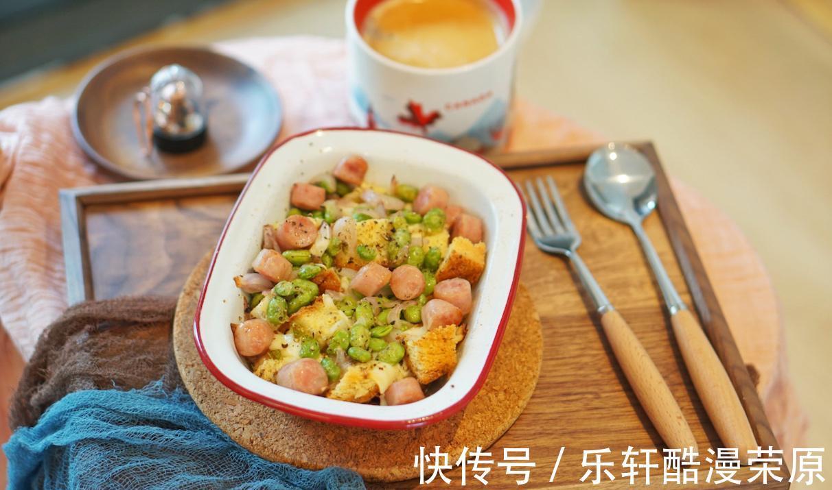 吐司|做一份简单的面包布丁,食材丰富健康,真的很好吃