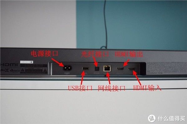 jbl|用JBL回音壁音箱打造家庭影院，改善观影体验，效果出乎意料