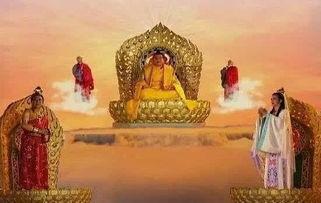 神仙|孙悟空唯一请不动的神仙,实力远远超过如来,只听命两个大神!