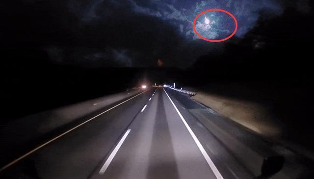 收到 美国上空出现火球,15个州收到大约700份报告,它到底是什么