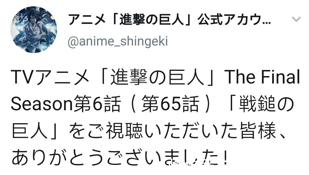 cgi|只有中国观众吐槽《巨人》动画吗?来看看其他国家的人是怎么说的