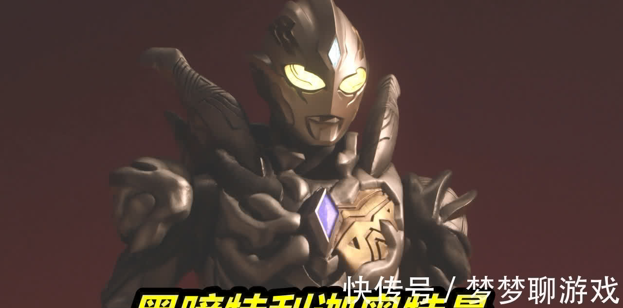 特利迦奥特曼|特利迦奥特曼:神光棒彻底烂大街,4个人都拥有,盲猜第四人是他