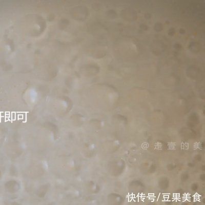  法式草莓蛋糕|我用平民食材玩了个高级法甜！| a1693