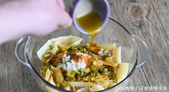 不停|老婆做的这个夫妻肺片没有肉,4样素菜组一盘,尝一口就吃不停筷