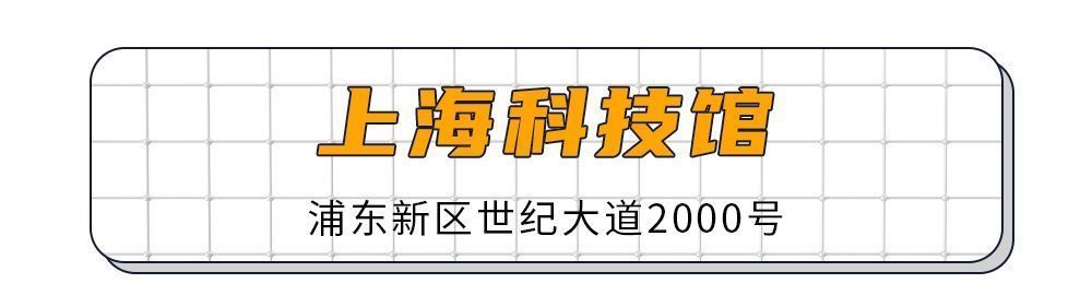 中华人民共和国未成年人保护法|最最最期盼的节日来啦！这些地方都值得去！还有礼物等你来查收