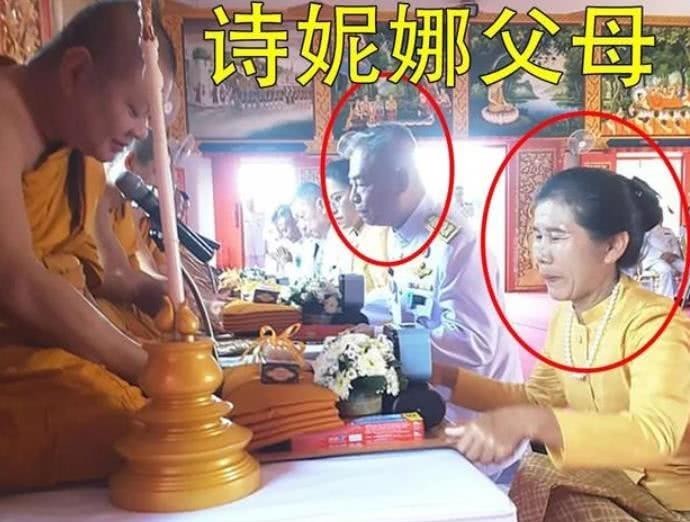  34岁诗妮娜太天真！把女儿当免死金牌，敢和王后作对难怪被废