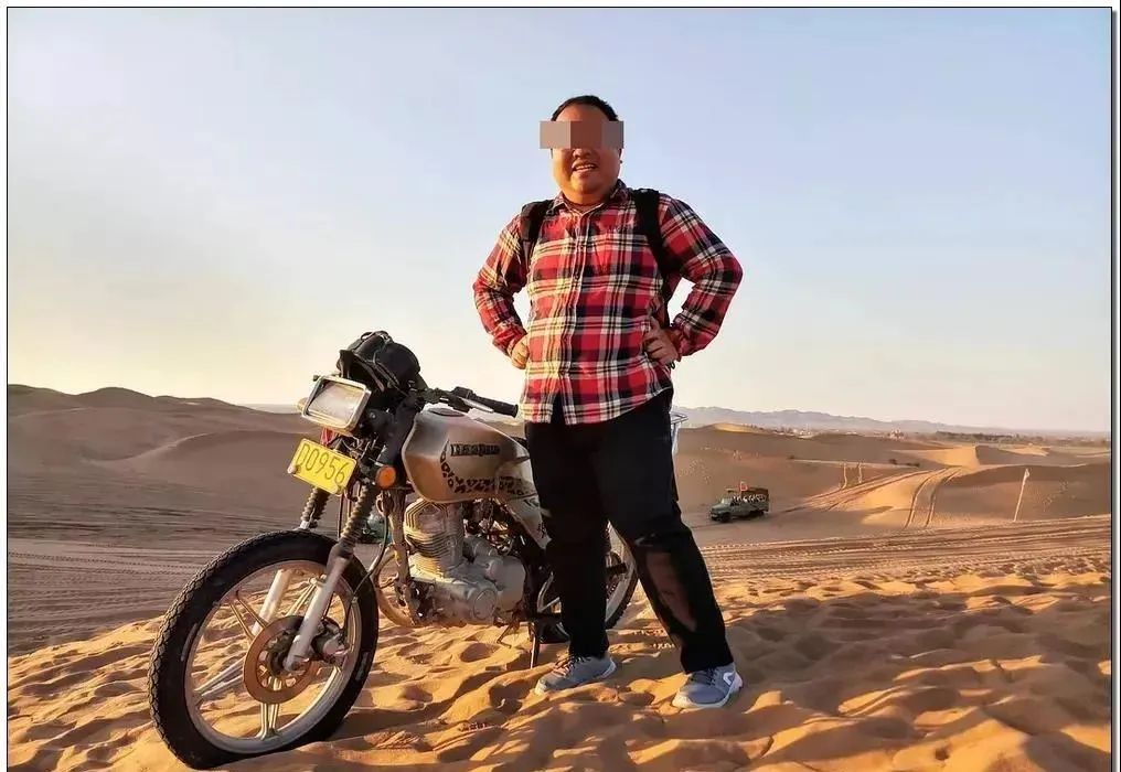 清华毕业月薪5万的大学老师征婚,被网友狂喷,不过又有反转……