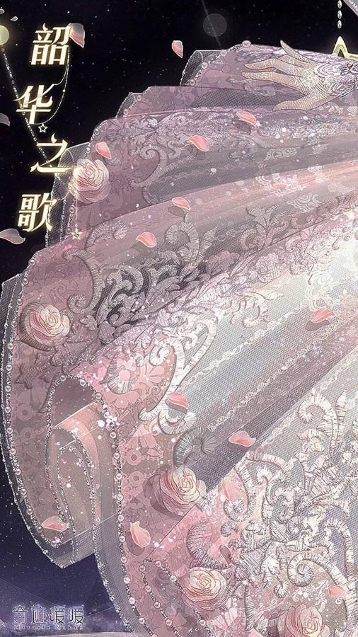 韶华之歌|奇迹暖暖:暖暖6年生日套,见证成长,妈妈粉:女儿越来越优秀