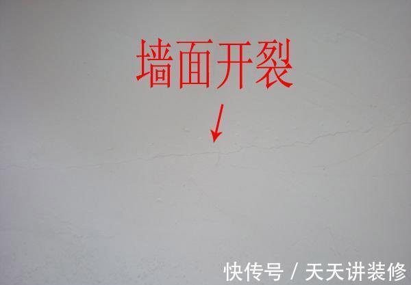 无纺布|防止墙面开裂用的确良，无纺布还是网格布？师傅说效果好的少人用