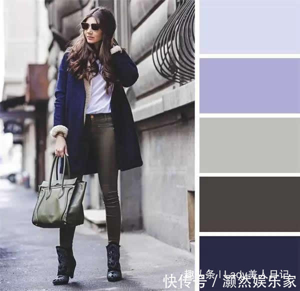中性色+ 为什么你总穿不对学会“中性色配色”干货,最实用高级的色彩搭