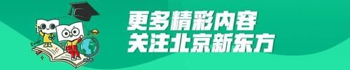 考上985、211 的高三生能有多疯狂？看看学霸的一天！