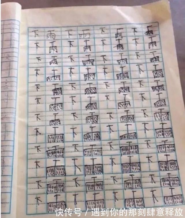 上学#“孩子第一天上学竟然学会了甲骨文…”好家伙,我万万没想到哈哈哈哈