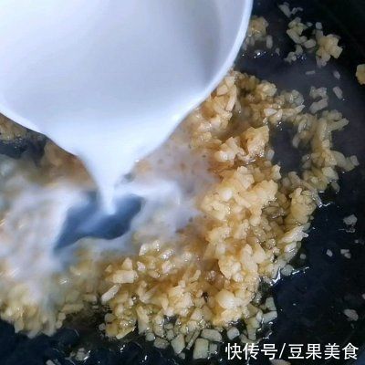 苹果馅饼|#我的养生日常-远离秋燥#红薯苹果馅饼