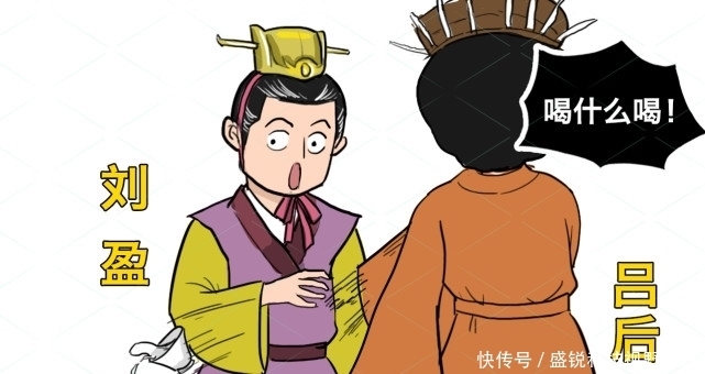 吕后|汉高祖刘邦共有8个儿子,在他死后,这8个儿子命运如何?