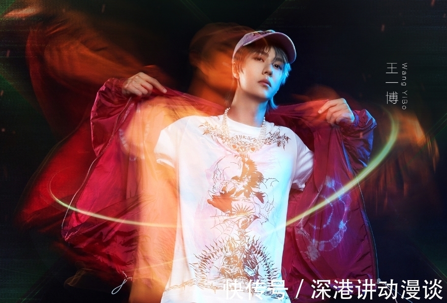 高以翔|《街舞4》壓榨藝人？熬夜錄制節目，導師身體出問題