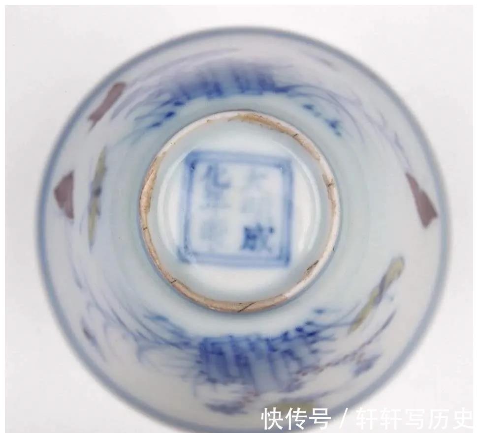 大明成化年制&明成化皇帝烧出了史上最出名的三只杯子!