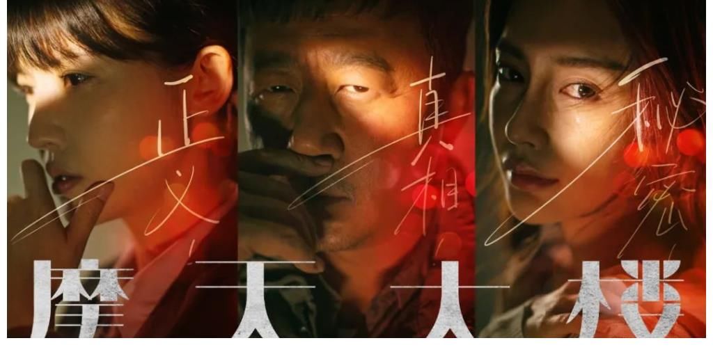 这么懂女人？这两位王牌搭档有点东西