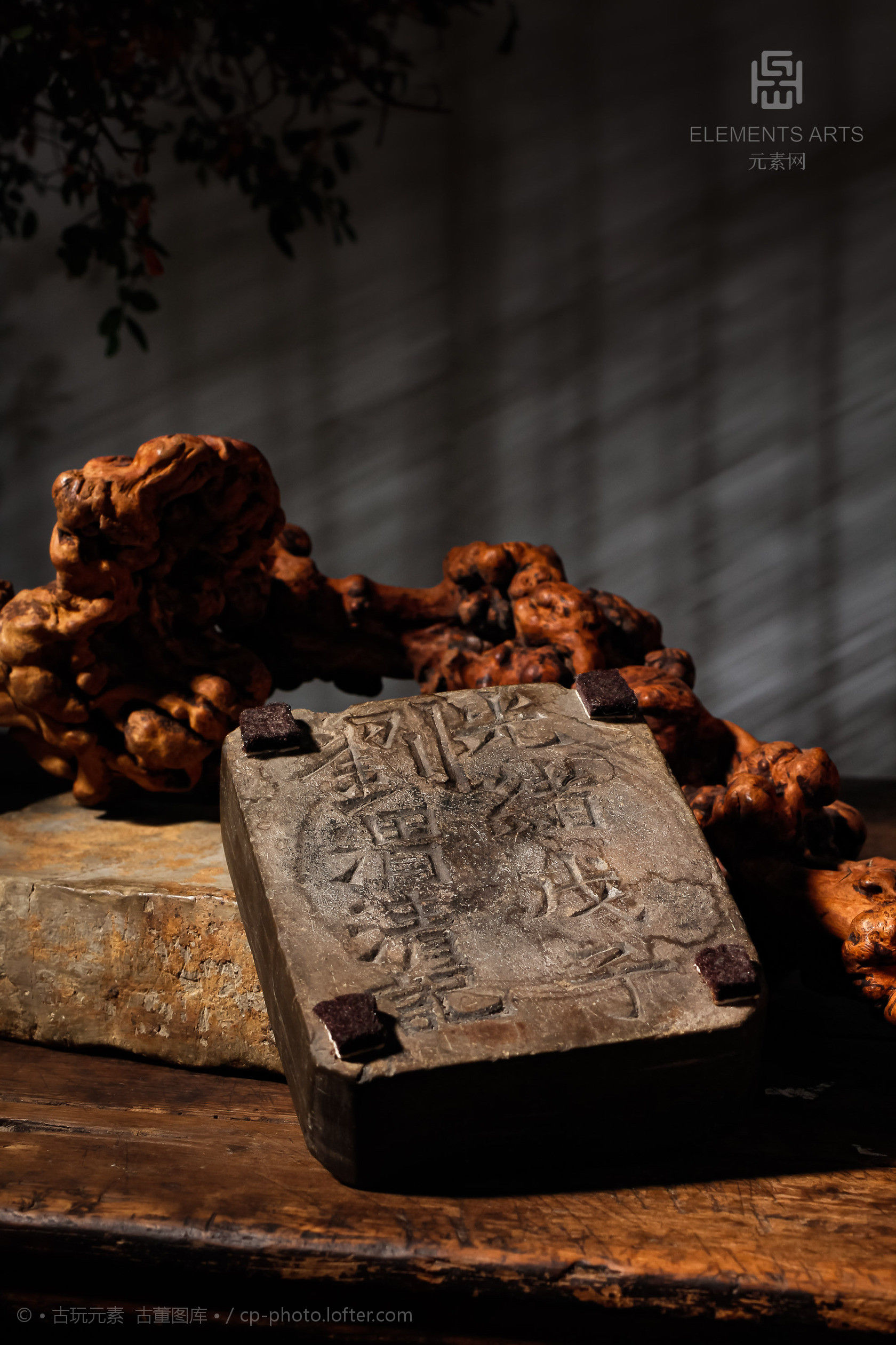 九月|沧海遗珍 九月廿五庚子年 「鼠年」丁亥月 丁巳日 之一