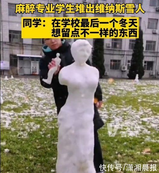 中国航天@每个雪人背后都有一个有趣的灵魂！“花式”雪人哪家强？