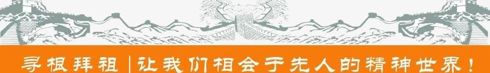 靠得住|明朝有个进士，曾举报张居正与李太后关系暧昧，这事靠得住吗？