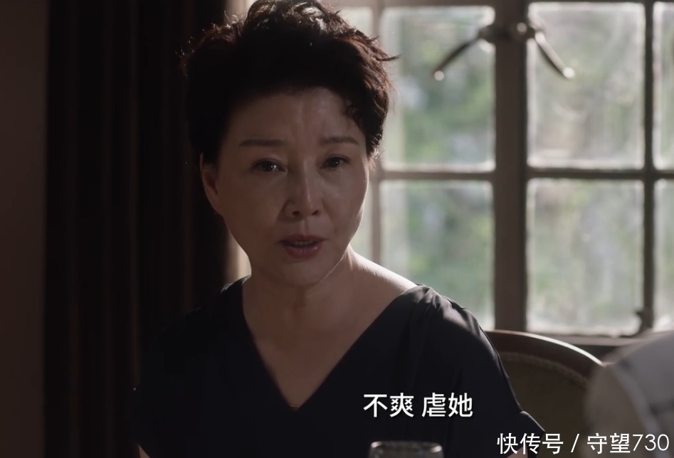 长公主|《小舍得》:谁说长公主不会做饭?南俪还妈妈清白