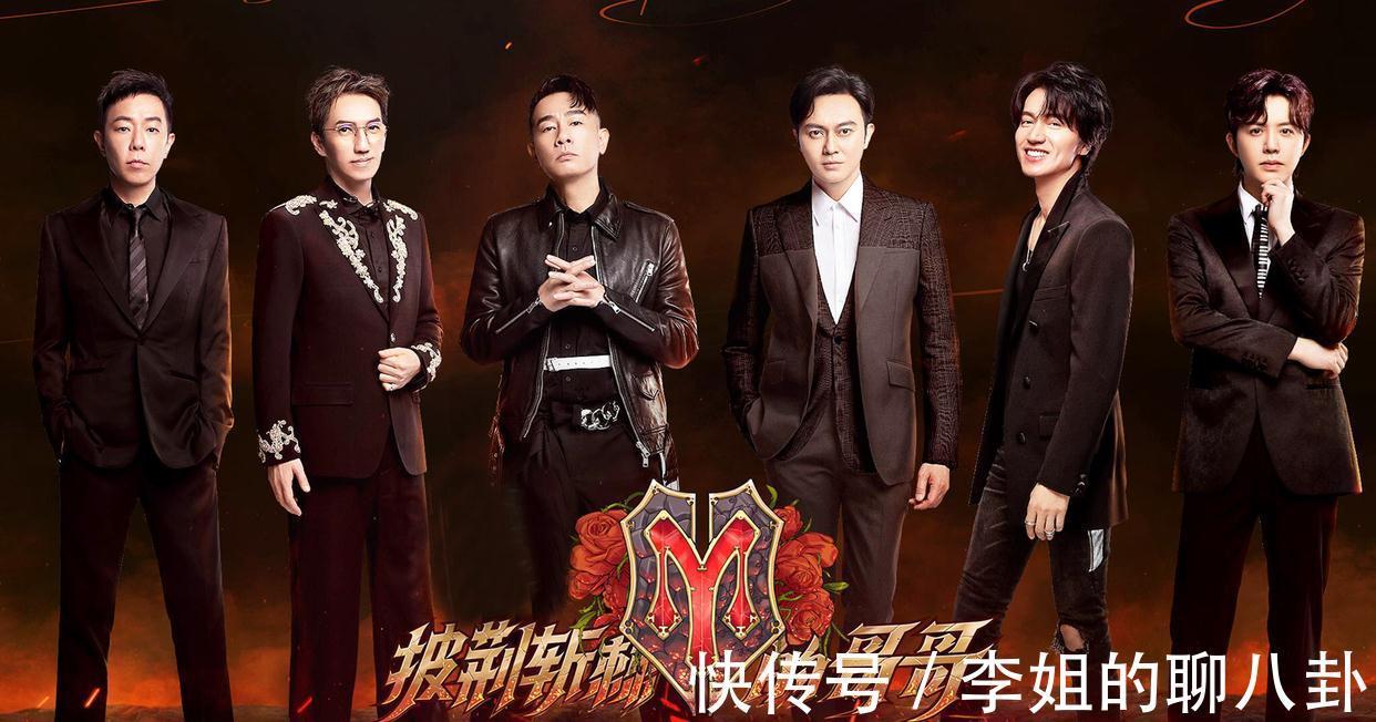 《哥哥》的5大赢家:2人成黑马,2人躺赢进决赛,1人被节目组力捧