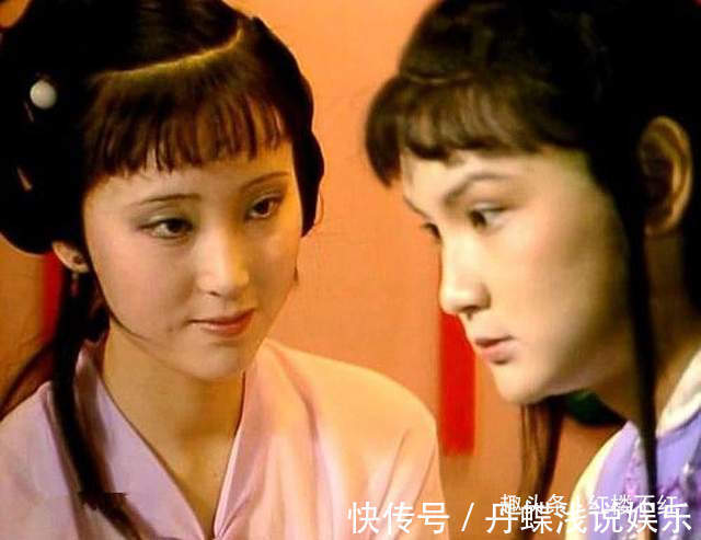 林黛玉$偌大荣国府,谁才是真心爱贾宝玉?第33回宝玉遭笞挞,照出众生相