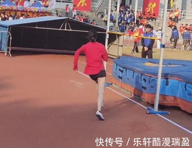 大長腿|廣州某高校女生跳高后走紅，大腿修長白皙，動作行云流水