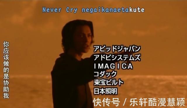 阿古茹奥特曼|盖亚两大巨人首次携手战斗；然而，他们理念不同