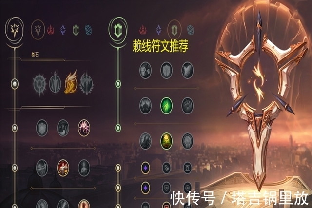 血血|LOL：11.14阿卡丽飞雷神成绝响，渴血血手助力打满输出