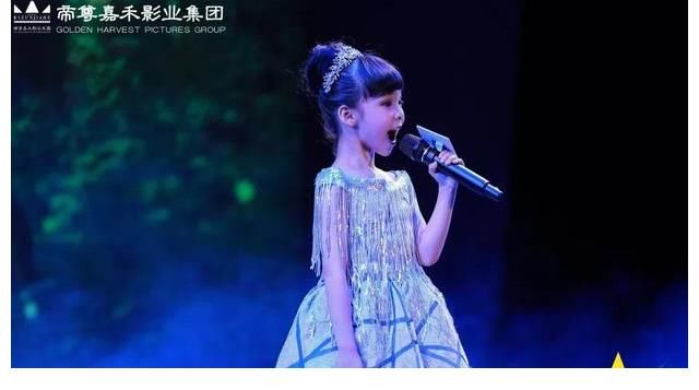 巅峰之战|《未来星主播》巅峰之战决赛特邀小嘉宾时代华娱小艺员关雨葶