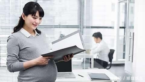 化妆品|上班的孕妈妈,胎儿和母体的健康排在第一位,8个细节需要遵守