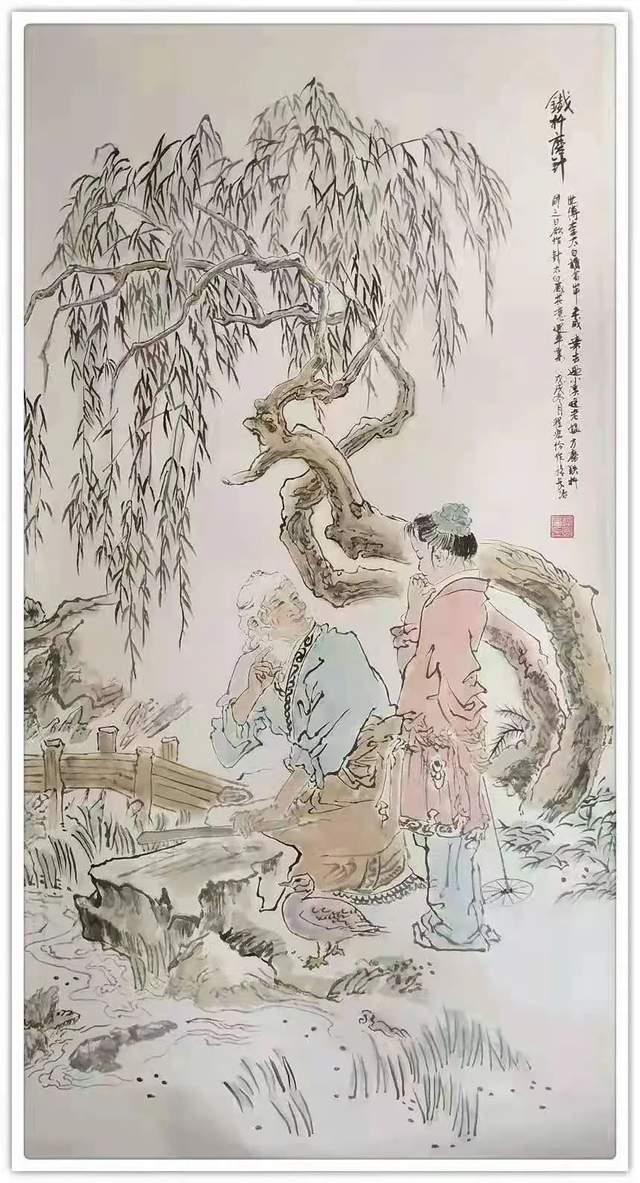 绘画|「正能量艺术家·程宏伶」画笔写大爱·弘扬正能量·传递中国梦