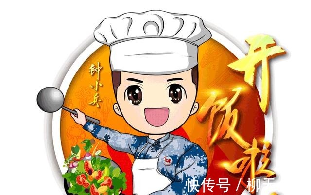 干煸土豆丝|军营的味道④ 开饭啦!“干煸豆角”!