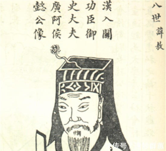 任敖|任敖：刘邦的哥们，在吕雉心中藏了16年，司马迁没说，却在暗示