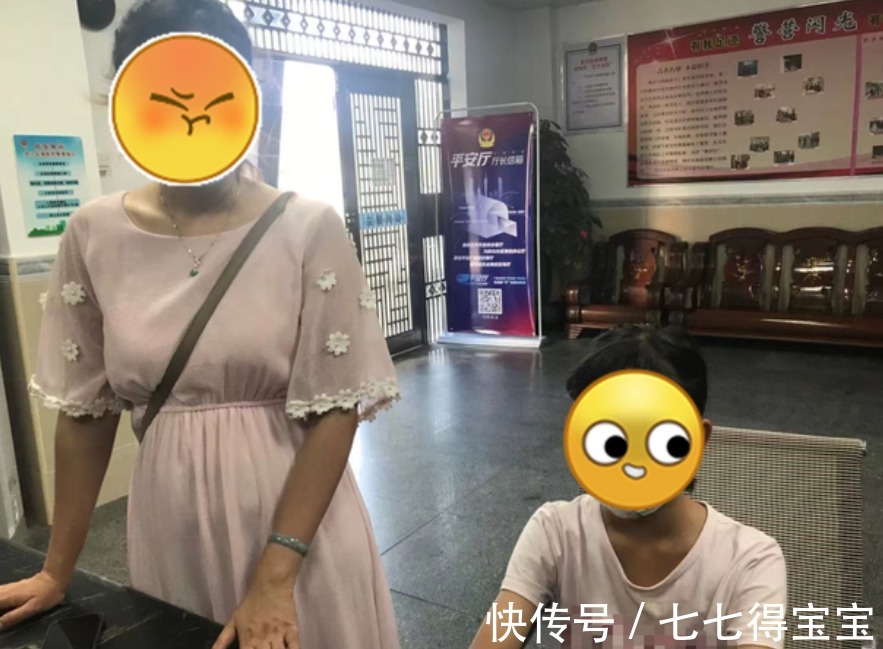 远程控制|9岁女儿被网友远程“操控”,看完手机里的信息,妈妈崩溃了